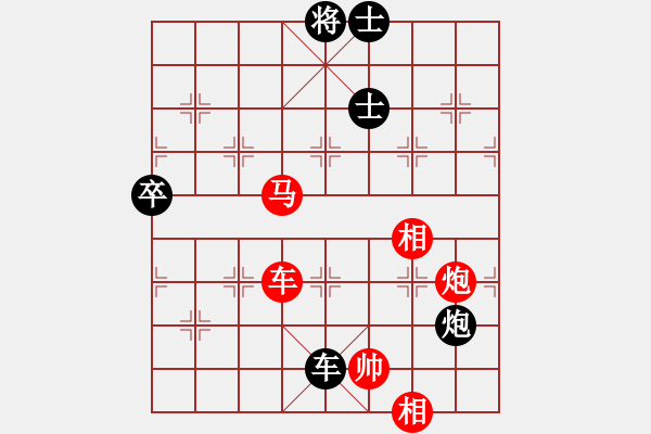 象棋棋譜圖片：旋風(fēng)三代先勝佳佳象棋（順炮局）紅勝 - 步數(shù)：190 