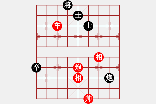 象棋棋譜圖片：旋風(fēng)三代先勝佳佳象棋（順炮局）紅勝 - 步數(shù)：210 