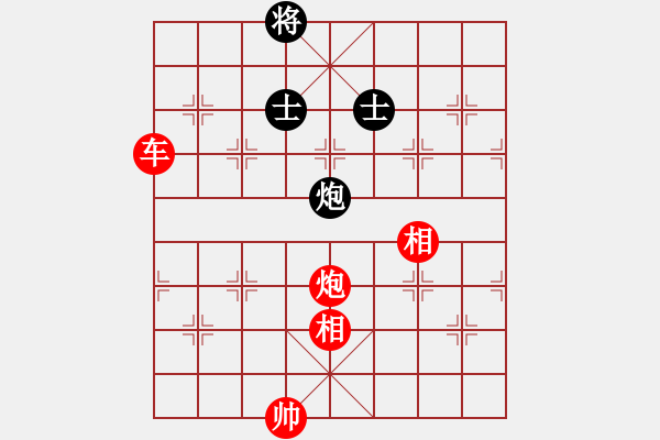 象棋棋譜圖片：旋風(fēng)三代先勝佳佳象棋（順炮局）紅勝 - 步數(shù)：220 