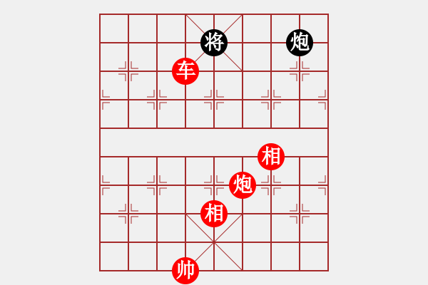 象棋棋譜圖片：旋風(fēng)三代先勝佳佳象棋（順炮局）紅勝 - 步數(shù)：230 