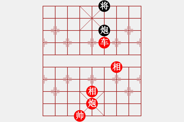 象棋棋譜圖片：旋風(fēng)三代先勝佳佳象棋（順炮局）紅勝 - 步數(shù)：240 