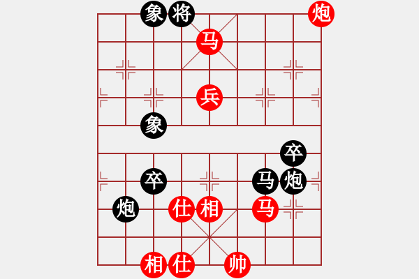 象棋棋譜圖片：四川 吳優(yōu) 勝 北京 蔣國彬 - 步數(shù)：110 