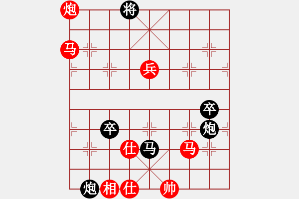 象棋棋谱图片：四川 吴优 胜 北京 蒋国彬 - 步数：120 