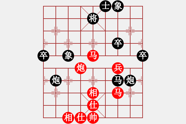 象棋棋譜圖片：四川 吳優(yōu) 勝 北京 蔣國彬 - 步數(shù)：70 