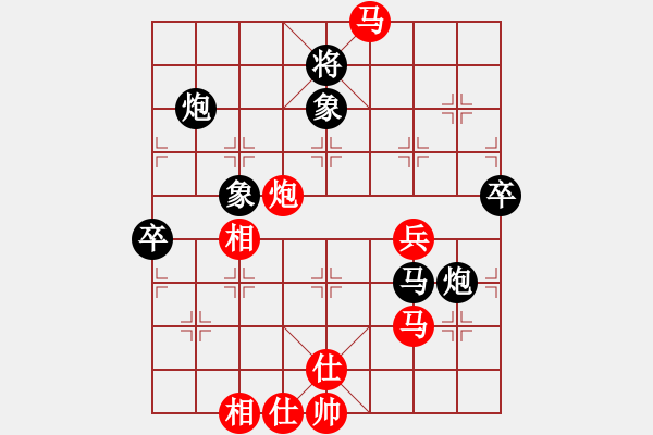 象棋棋譜圖片：四川 吳優(yōu) 勝 北京 蔣國彬 - 步數(shù)：80 