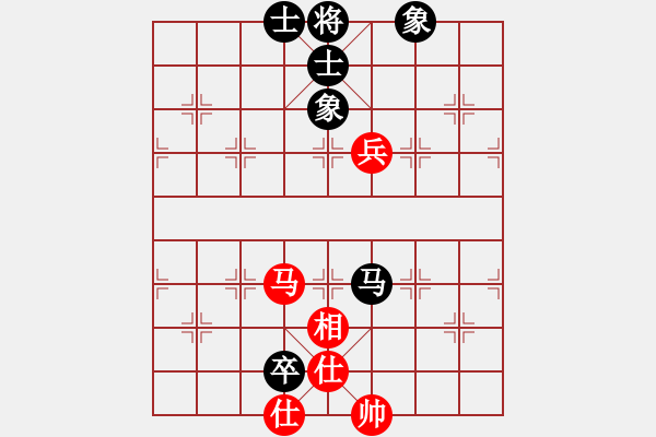 象棋棋譜圖片：北票山(9星)-和-賭棍(天罡) - 步數(shù)：100 