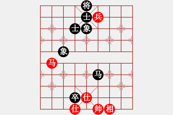 象棋棋譜圖片：北票山(9星)-和-賭棍(天罡) - 步數(shù)：120 