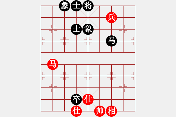 象棋棋譜圖片：北票山(9星)-和-賭棍(天罡) - 步數(shù)：130 