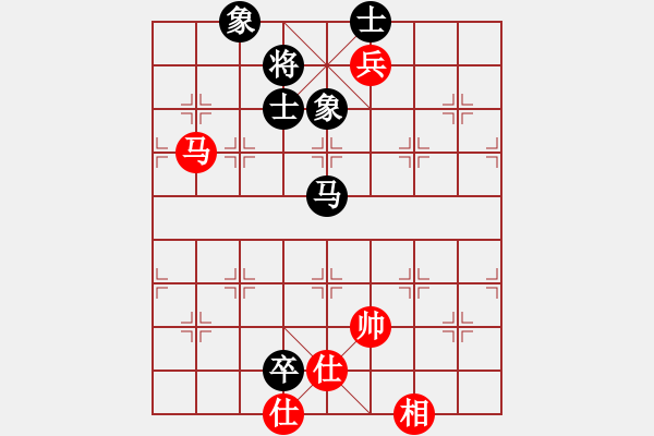 象棋棋譜圖片：北票山(9星)-和-賭棍(天罡) - 步數(shù)：140 