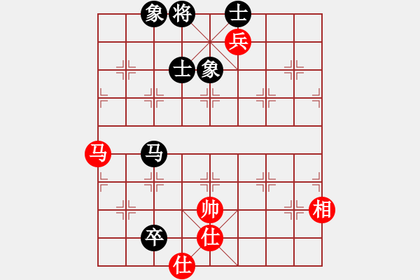 象棋棋譜圖片：北票山(9星)-和-賭棍(天罡) - 步數(shù)：150 