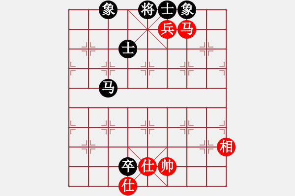 象棋棋譜圖片：北票山(9星)-和-賭棍(天罡) - 步數(shù)：170 