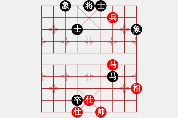 象棋棋譜圖片：北票山(9星)-和-賭棍(天罡) - 步數(shù)：181 