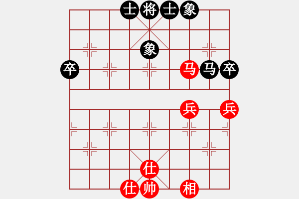 象棋棋譜圖片：北票山(9星)-和-賭棍(天罡) - 步數(shù)：50 