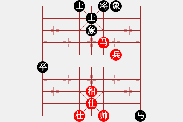 象棋棋譜圖片：北票山(9星)-和-賭棍(天罡) - 步數(shù)：70 