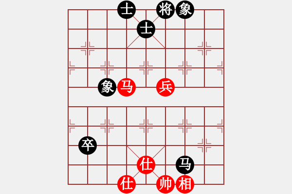 象棋棋譜圖片：北票山(9星)-和-賭棍(天罡) - 步數(shù)：80 