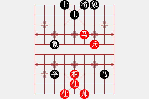 象棋棋譜圖片：北票山(9星)-和-賭棍(天罡) - 步數(shù)：90 