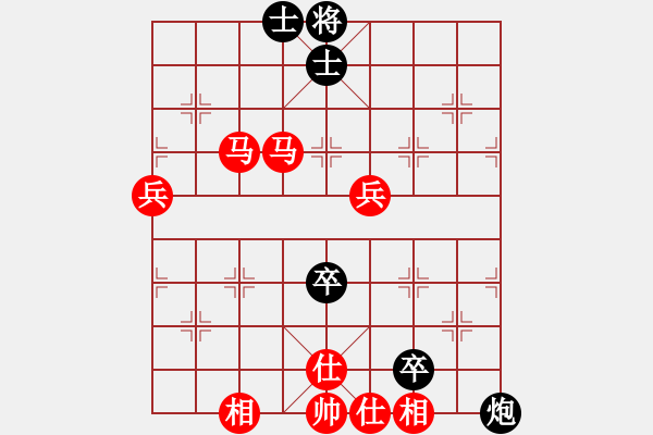 象棋棋譜圖片：列炮局(業(yè)三升業(yè)四評(píng)測(cè)對(duì)局)我先勝 - 步數(shù)：100 