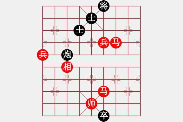 象棋棋譜圖片：列炮局(業(yè)三升業(yè)四評(píng)測(cè)對(duì)局)我先勝 - 步數(shù)：130 