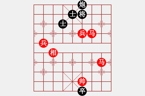 象棋棋譜圖片：列炮局(業(yè)三升業(yè)四評(píng)測(cè)對(duì)局)我先勝 - 步數(shù)：139 