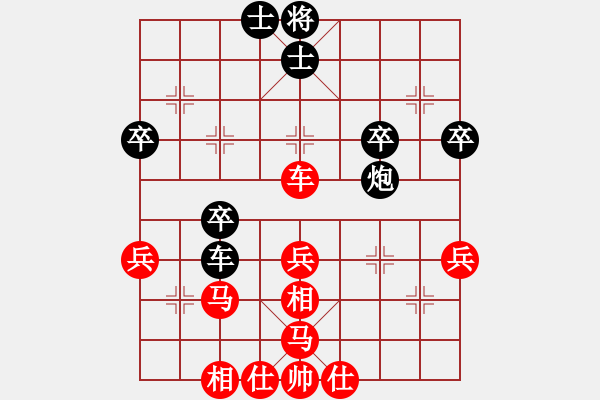 象棋棋譜圖片：列炮局(業(yè)三升業(yè)四評(píng)測(cè)對(duì)局)我先勝 - 步數(shù)：50 