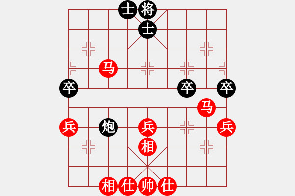 象棋棋譜圖片：列炮局(業(yè)三升業(yè)四評(píng)測(cè)對(duì)局)我先勝 - 步數(shù)：70 