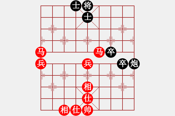 象棋棋譜圖片：列炮局(業(yè)三升業(yè)四評(píng)測(cè)對(duì)局)我先勝 - 步數(shù)：80 