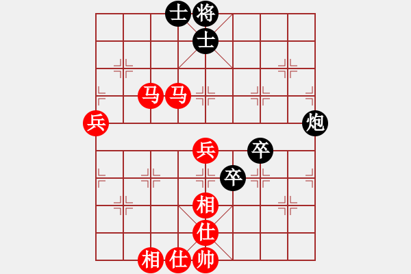 象棋棋譜圖片：列炮局(業(yè)三升業(yè)四評(píng)測(cè)對(duì)局)我先勝 - 步數(shù)：90 