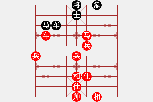 象棋棋譜圖片：天罡北斗(天帝)-勝-張歡(無上) - 步數(shù)：110 