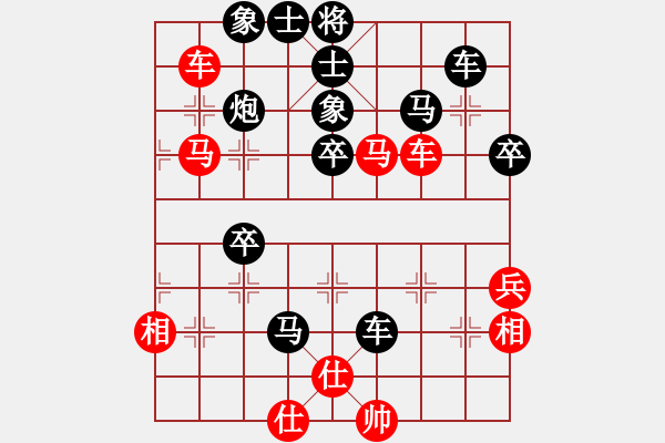 象棋棋谱图片：张国凤 先负 王琳娜 - 步数：60 