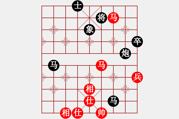 象棋棋譜圖片：浙江二臺(tái)(人王)-負(fù)-半只煙(人王) - 步數(shù)：100 