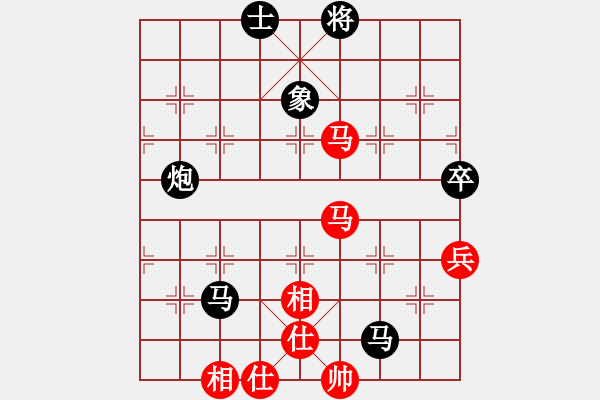 象棋棋譜圖片：浙江二臺(tái)(人王)-負(fù)-半只煙(人王) - 步數(shù)：110 