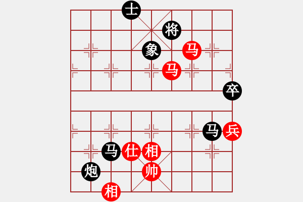 象棋棋譜圖片：浙江二臺(tái)(人王)-負(fù)-半只煙(人王) - 步數(shù)：120 