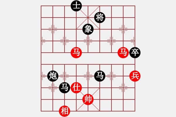 象棋棋譜圖片：浙江二臺(tái)(人王)-負(fù)-半只煙(人王) - 步數(shù)：140 