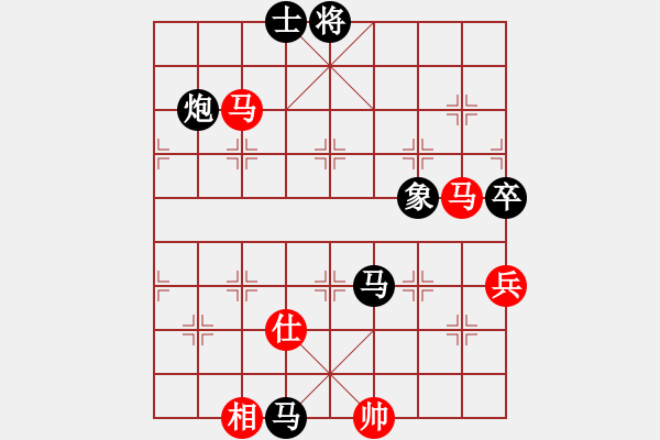 象棋棋譜圖片：浙江二臺(tái)(人王)-負(fù)-半只煙(人王) - 步數(shù)：150 