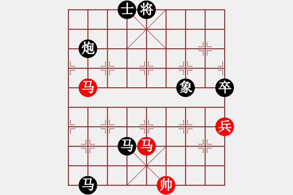 象棋棋譜圖片：浙江二臺(tái)(人王)-負(fù)-半只煙(人王) - 步數(shù)：160 