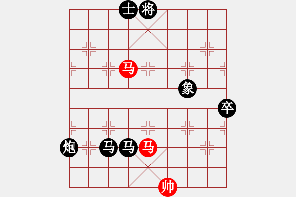 象棋棋譜圖片：浙江二臺(tái)(人王)-負(fù)-半只煙(人王) - 步數(shù)：180 