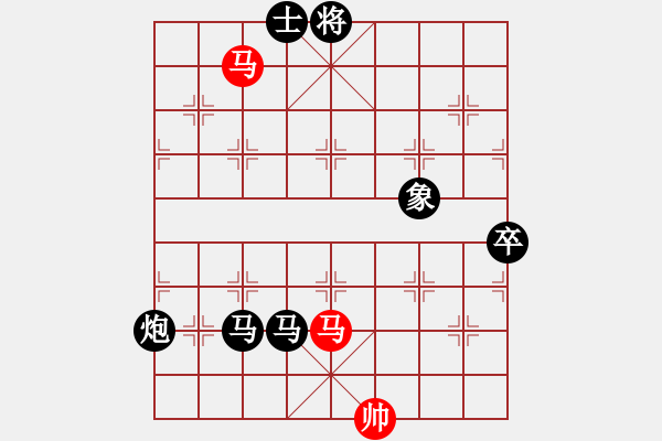 象棋棋譜圖片：浙江二臺(tái)(人王)-負(fù)-半只煙(人王) - 步數(shù)：181 