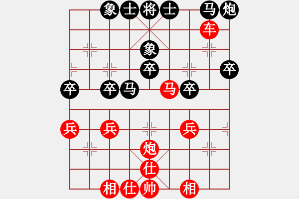 象棋棋譜圖片：1556局 A01- 上仕局-旋風引擎23層(2802) 先勝 魏延(1500) - 步數(shù)：30 