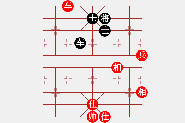 象棋棋譜圖片：fengyua(9星)-和-yitiansai(9星) - 步數(shù)：120 