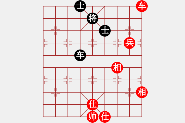 象棋棋譜圖片：fengyua(9星)-和-yitiansai(9星) - 步數(shù)：130 