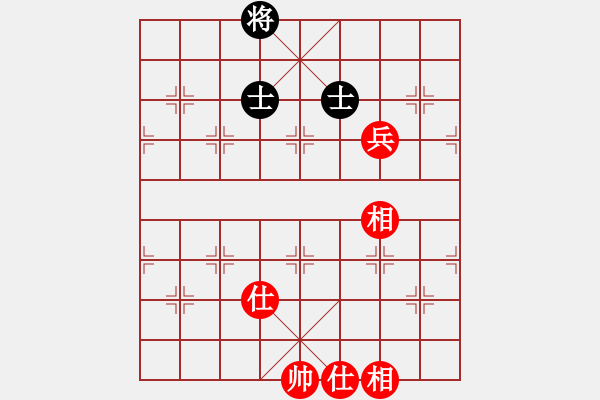 象棋棋譜圖片：fengyua(9星)-和-yitiansai(9星) - 步數(shù)：140 