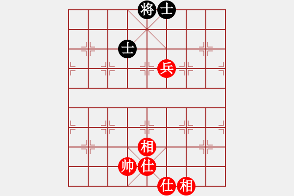 象棋棋譜圖片：fengyua(9星)-和-yitiansai(9星) - 步數(shù)：150 