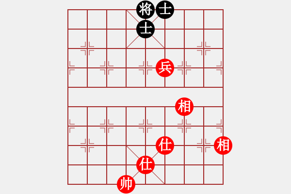 象棋棋譜圖片：fengyua(9星)-和-yitiansai(9星) - 步數(shù)：160 