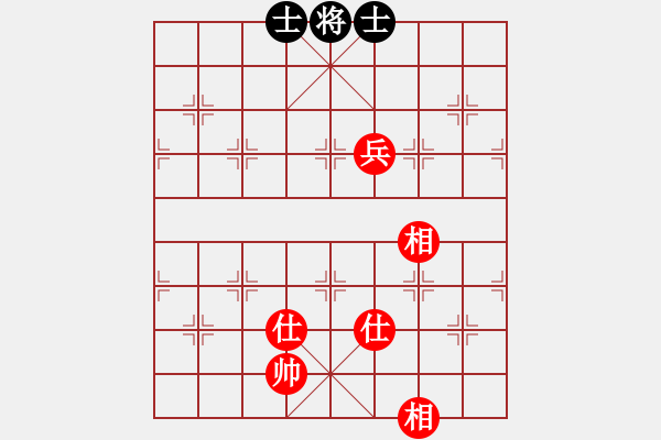 象棋棋譜圖片：fengyua(9星)-和-yitiansai(9星) - 步數(shù)：170 