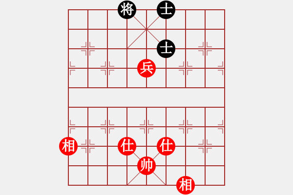 象棋棋譜圖片：fengyua(9星)-和-yitiansai(9星) - 步數(shù)：180 