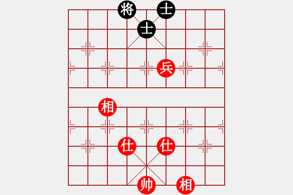 象棋棋譜圖片：fengyua(9星)-和-yitiansai(9星) - 步數(shù)：190 