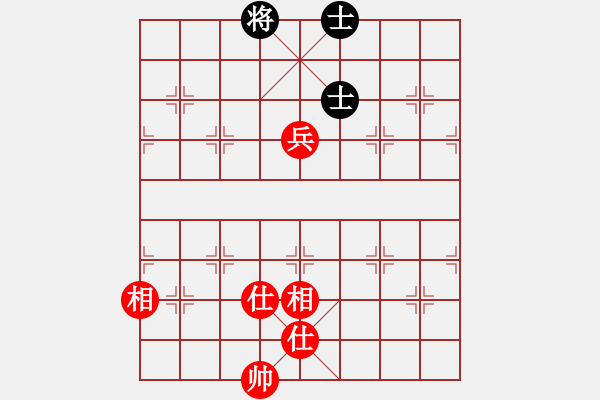 象棋棋譜圖片：fengyua(9星)-和-yitiansai(9星) - 步數(shù)：200 