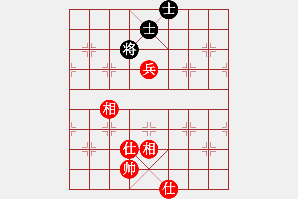 象棋棋譜圖片：fengyua(9星)-和-yitiansai(9星) - 步數(shù)：210 