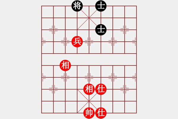 象棋棋譜圖片：fengyua(9星)-和-yitiansai(9星) - 步數(shù)：220 