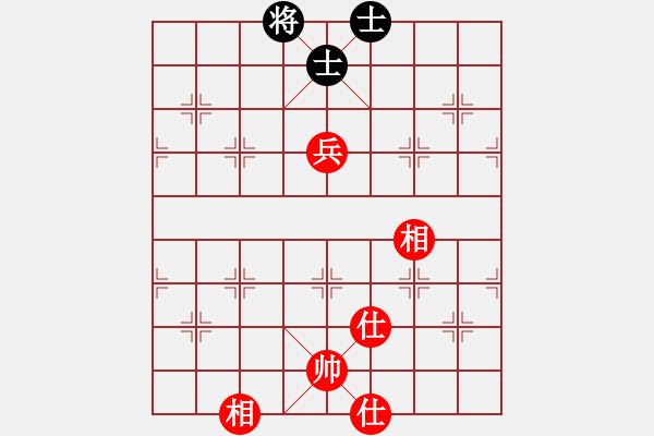 象棋棋譜圖片：fengyua(9星)-和-yitiansai(9星) - 步數(shù)：230 